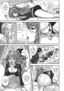 Page 146 of Midara ni Dasukara Jitto Mitetene - preview thumbnail