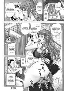 Page 147 of Midara ni Dasukara Jitto Mitetene - preview thumbnail