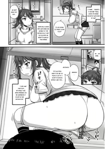 Page 151 of Midara ni Dasukara Jitto Mitetene - preview thumbnail