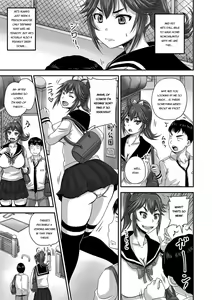Page 154 of Midara ni Dasukara Jitto Mitetene - preview thumbnail