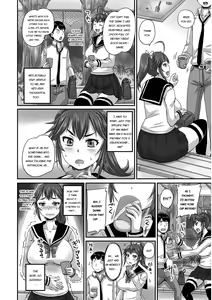 Page 155 of Midara ni Dasukara Jitto Mitetene - preview thumbnail