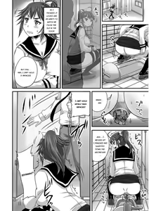 Page 157 of Midara ni Dasukara Jitto Mitetene - preview thumbnail