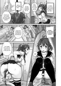 Page 158 of Midara ni Dasukara Jitto Mitetene - preview thumbnail