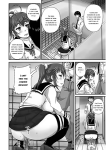 Page 159 of Midara ni Dasukara Jitto Mitetene - preview thumbnail