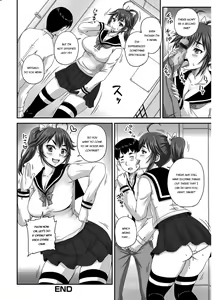 Page 171 of Midara ni Dasukara Jitto Mitetene - preview thumbnail