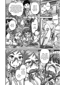 Page 193 of Midara ni Dasukara Jitto Mitetene - preview thumbnail