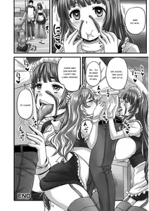 Page 195 of Midara ni Dasukara Jitto Mitetene - preview thumbnail
