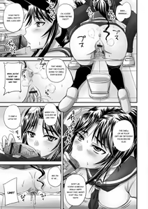 Page 52 of Midara ni Dasukara Jitto Mitetene - preview thumbnail