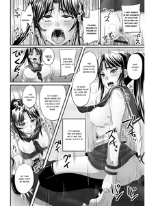Page 57 of Midara ni Dasukara Jitto Mitetene - preview thumbnail