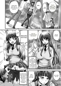 Page 71 of Midara ni Dasukara Jitto Mitetene - preview thumbnail