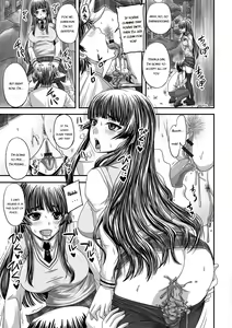 Page 72 of Midara ni Dasukara Jitto Mitetene - preview thumbnail