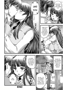Page 79 of Midara ni Dasukara Jitto Mitetene - preview thumbnail
