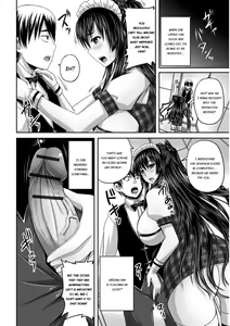 Page 89 of Midara ni Dasukara Jitto Mitetene - preview thumbnail