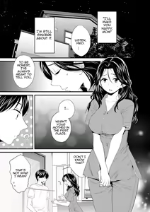 Page 116 of Okonomi no Mama! | As you Like it - preview thumbnail