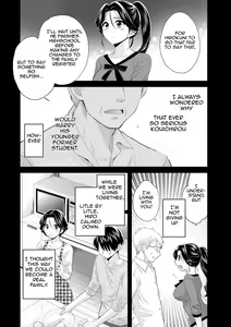 Page 121 of Okonomi no Mama! | As you Like it - preview thumbnail