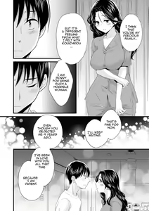 Page 127 of Okonomi no Mama! | As you Like it - preview thumbnail