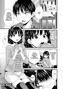 Page 138 of Okonomi no Mama! | As you Like it - preview thumbnail