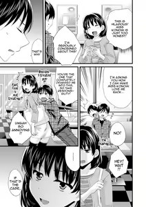 Page 140 of Okonomi no Mama! | As you Like it - preview thumbnail