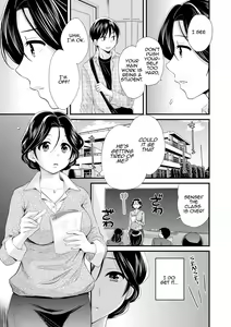 Page 164 of Okonomi no Mama! | As you Like it - preview thumbnail