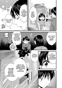 Page 66 of Okonomi no Mama! | As you Like it - preview thumbnail