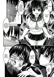 Page 8 of Kioku wo Hamu - preview thumbnail