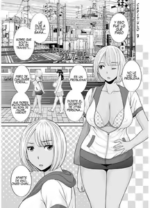 Megumi-san wa Musuko no Kanojo Cap 7-8 - hentai manga cover image