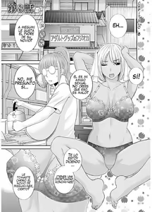 Page 19 of Megumi-san wa Musuko no Kanojo Cap 7-8 - preview thumbnail
