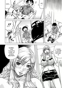 Page 6 of Ano Oku-san wa Boku no Mono <Gaiden Eiko Hen> | That Wife is My Woman spinoff- Eco's Chapter - preview thumbnail