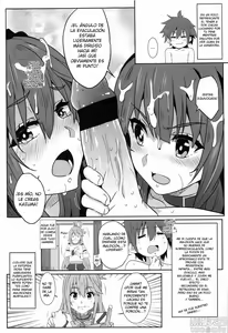 Page 16 of Megumin ni Kareina Shasei o! 2 | ¡Bendiciendo a Megumin con una Magnífica Explosión! 2 - preview thumbnail
