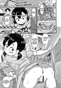 Page 7 of Suku-Suku Seichouki - preview thumbnail