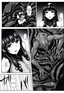 Page 14 of Haritsuki (decensored) - preview thumbnail