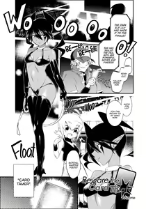 Page 116 of Onigashima no Iinazuke | Oni Bride ~My Fiancée from the Oni Island~ (decensored) - preview thumbnail