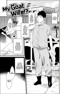 Page 100 of Onigashima no Iinazuke | Oni Bride ~My Fiancée from the Oni Island~ (decensored) - preview thumbnail
