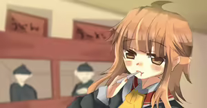 Page 17 of Yasashii Sekai no Manabikata - preview thumbnail