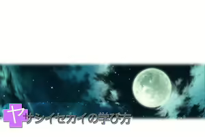 Page 67 of Yasashii Sekai no Manabikata - preview thumbnail