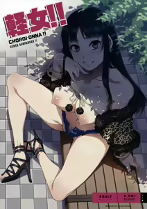 CHOROI-ONNA!! | Cewek Gampangan!! — hentai manga cover on Fhentai