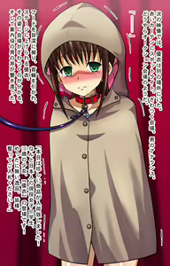 Page 59 of imouto mitai datta ano ko ga seidorei tosite syuppin sareru made - preview thumbnail
