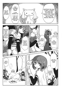 Page 15 of Fellatiosaurus VS Mahou Shoujo Zenpen - preview thumbnail