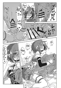 Page 19 of Fellatiosaurus VS Mahou Shoujo Zenpen - preview thumbnail