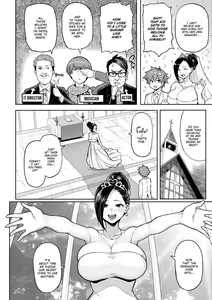 Page 89 of Drawn by Brush [Meme50] Uncensored - preview thumbnail