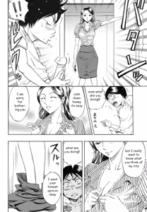 Page 4 of Mom's Change - preview thumbnail