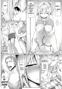 Page 2 of Manatsu no Kage - preview thumbnail