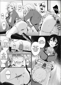 Page 17 of Noboranai Taiyou | The Sun Doesn't Rise - preview thumbnail