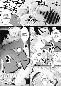 Page 20 of Noboranai Taiyou | The Sun Doesn't Rise - preview thumbnail