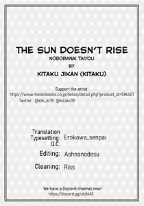 Page 29 of Noboranai Taiyou | The Sun Doesn't Rise - preview thumbnail