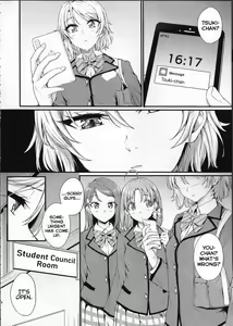 Page 6 of Noboranai Taiyou | The Sun Doesn't Rise - preview thumbnail