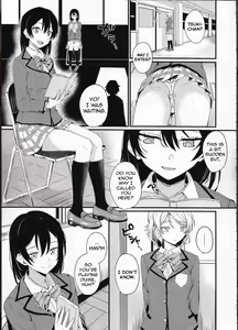 Page 7 of Noboranai Taiyou | The Sun Doesn't Rise - preview thumbnail