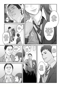 Page 10 of Aoharu Buster: Part 1 - preview thumbnail
