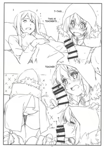 Page 3 of Extra 62 - preview thumbnail