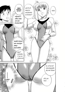 Page 38 of Mo-Retsu! Boin Sensei 1 | Boing Boing Teacher Vol. 1 - preview thumbnail